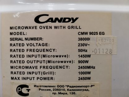 Микроволновая печь Candy CMW 9025 EG б/у